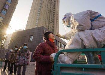 The Present Situation of Covid-19 in China