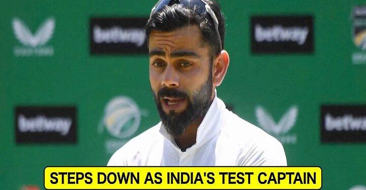 Why has Virat Kohli stepped down as the captain recently?
