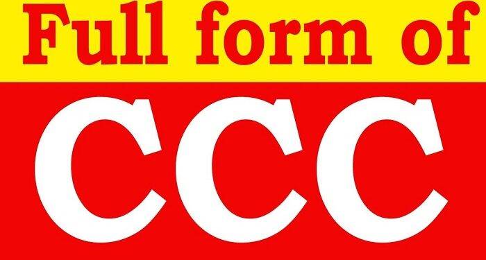 CCC Full Form and Triple CCC Hindi