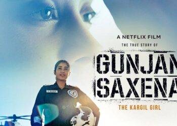 Gunjan Saxena Movie Review