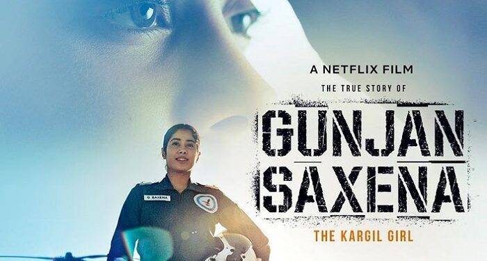 Gunjan Saxena Movie Review