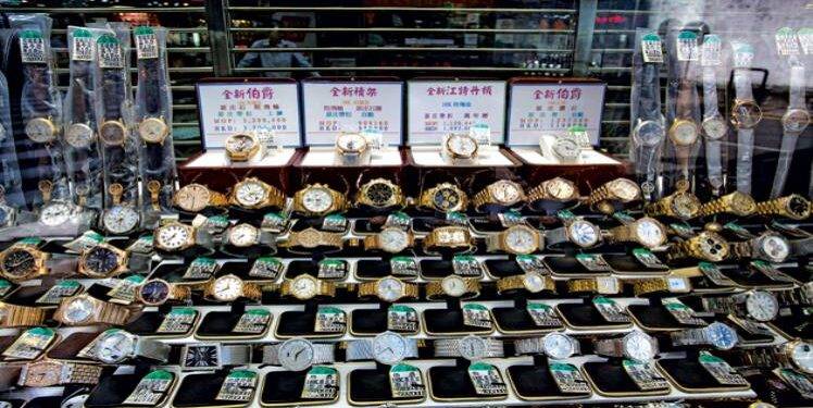 What is a Pawn Shop Meaning?